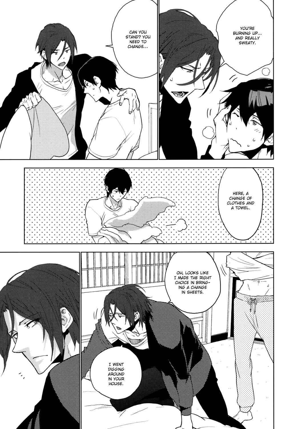 Page 7 Chapter Unknown_11f1 Free! - Amai Yume (Doujinshi)
