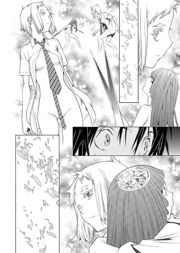 Page 11 Chapter 32 Takayukashiki Shoujo