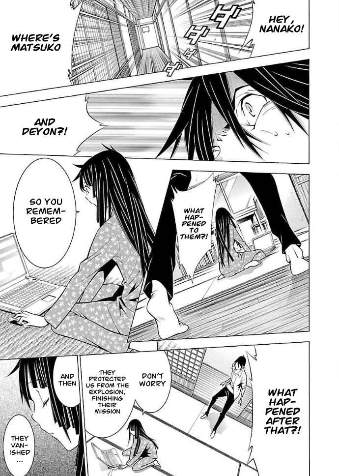 Page 12 Chapter 32 Takayukashiki Shoujo