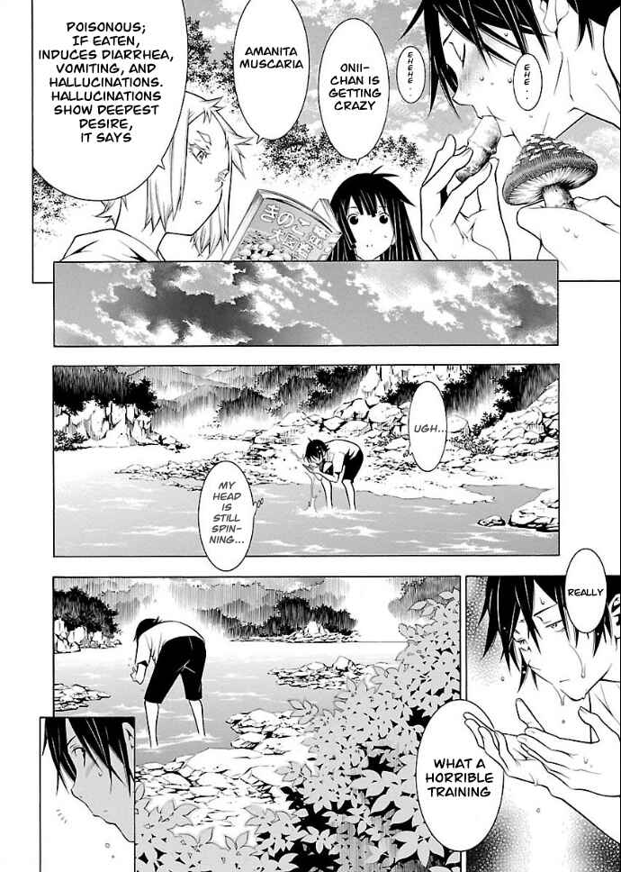 Page 14 Chapter 22 Takayukashiki Shoujo