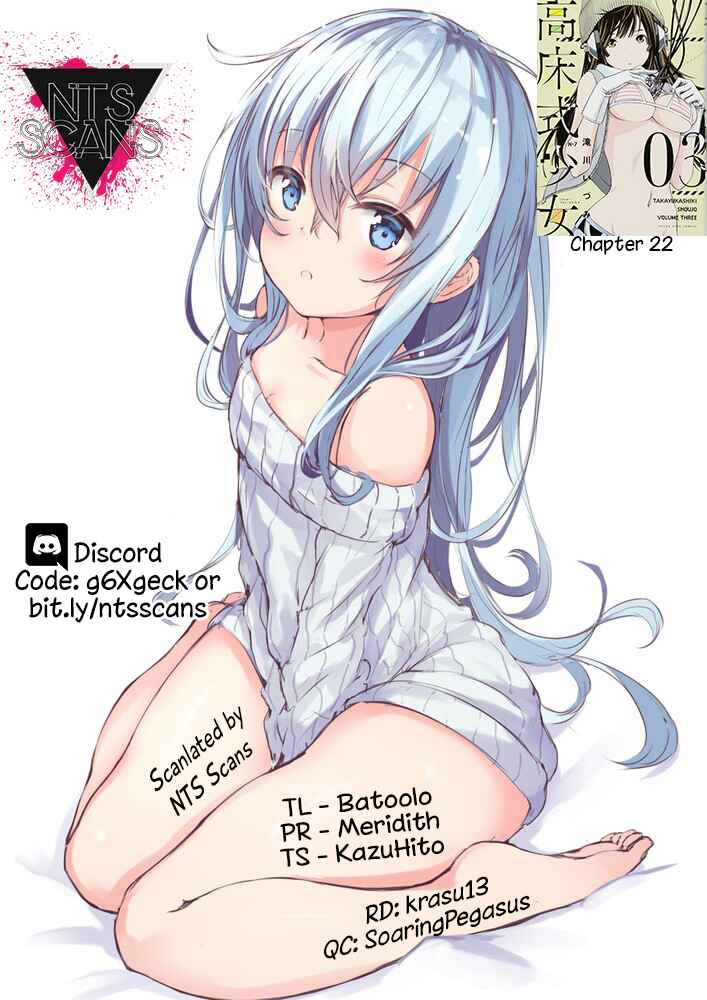 Page 17 Chapter 22 Takayukashiki Shoujo