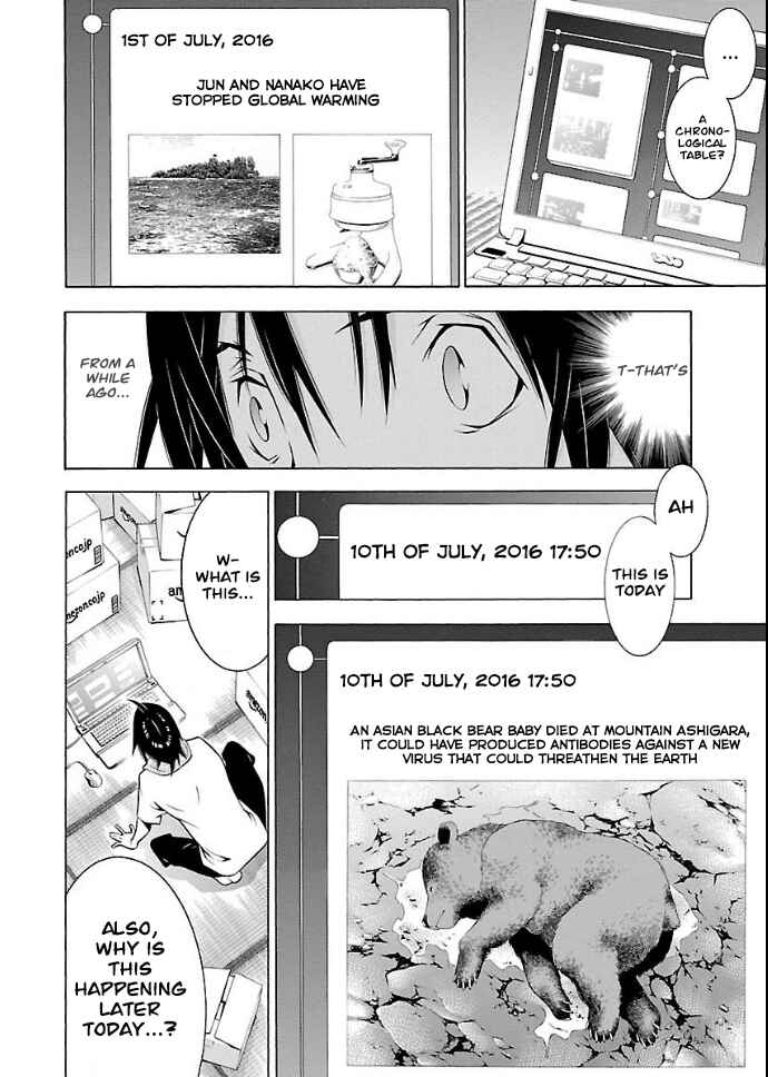 Page 2 Chapter 22 Takayukashiki Shoujo