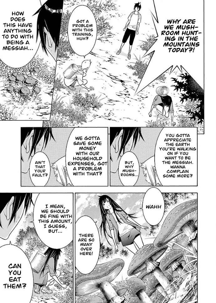 Page 7 Chapter 22 Takayukashiki Shoujo