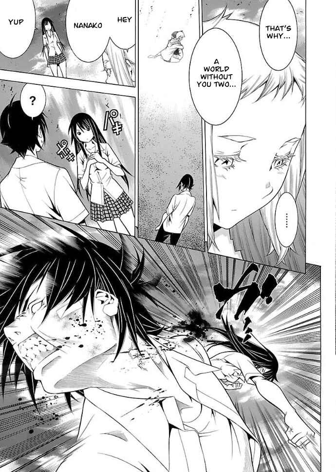 Page 12 Chapter 31 Takayukashiki Shoujo