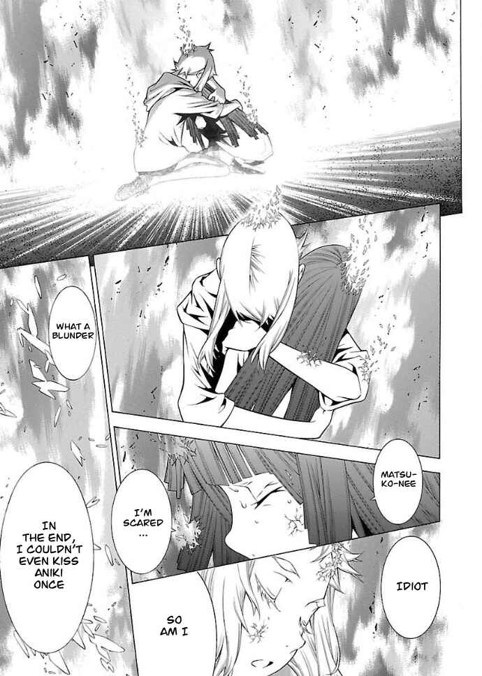 Page 14 Chapter 31 Takayukashiki Shoujo