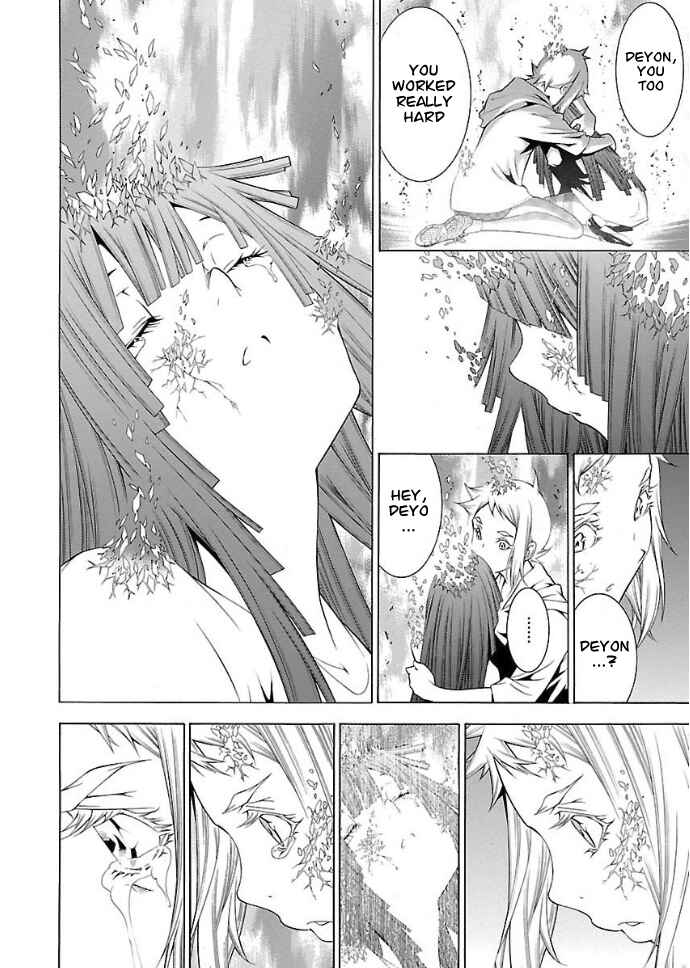 Page 15 Chapter 31 Takayukashiki Shoujo