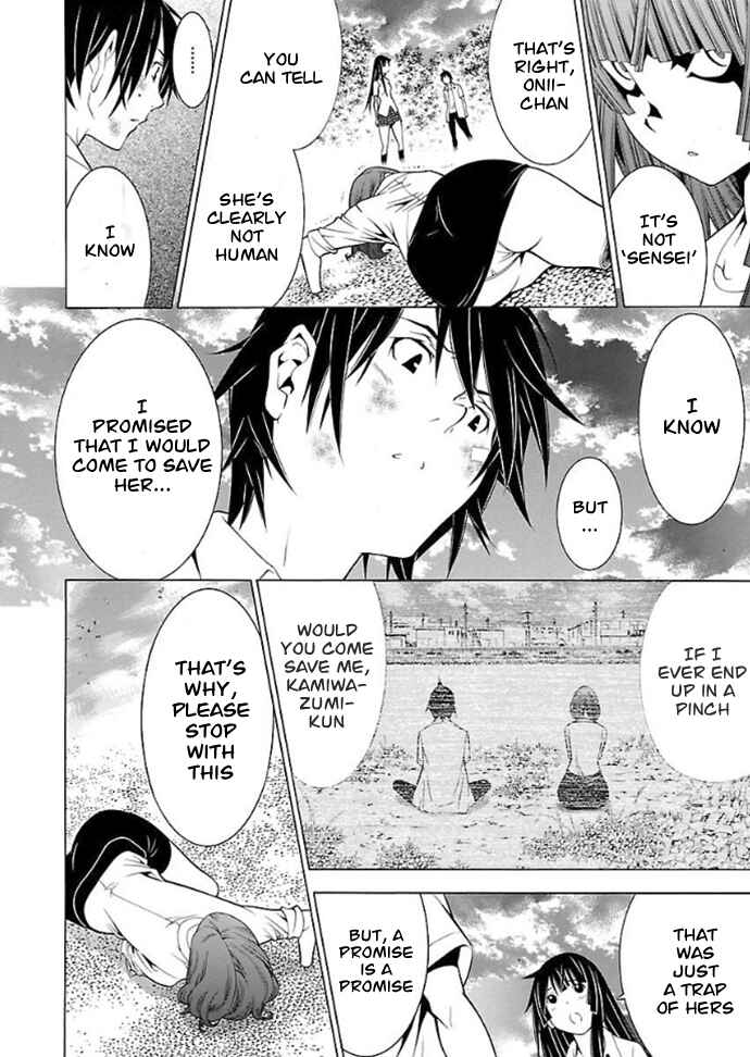Page 5 Chapter 31 Takayukashiki Shoujo