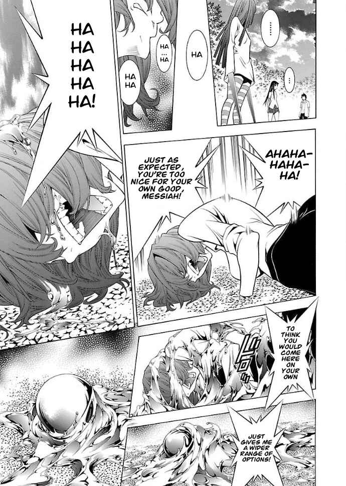Page 6 Chapter 31 Takayukashiki Shoujo
