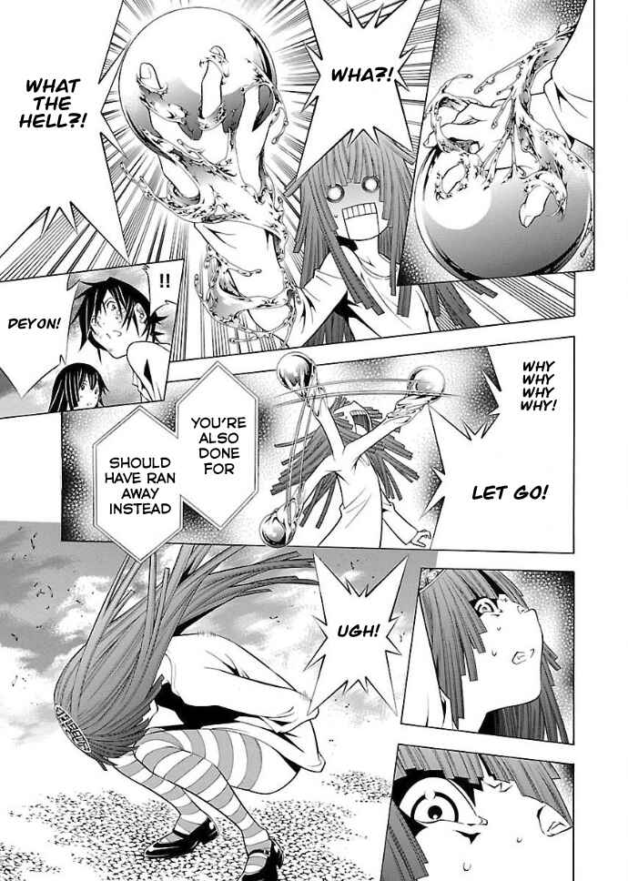 Page 8 Chapter 31 Takayukashiki Shoujo