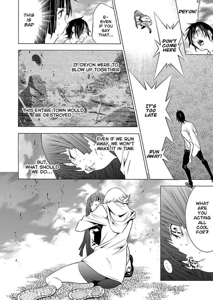 Page 9 Chapter 31 Takayukashiki Shoujo