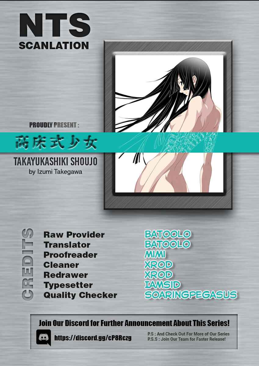 Page 1 Chapter 14 Takayukashiki Shoujo
