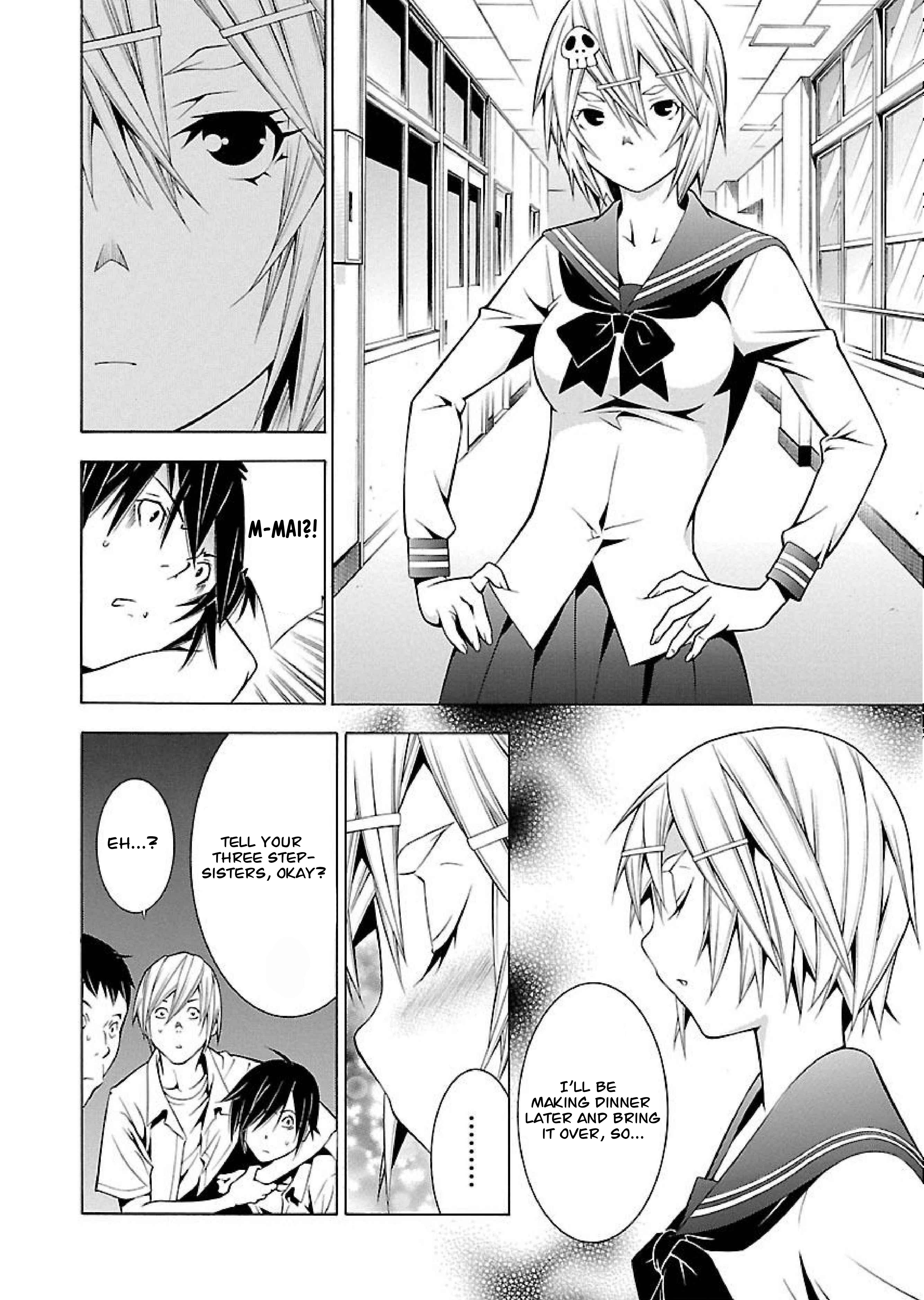 Page 3 Chapter 14 Takayukashiki Shoujo