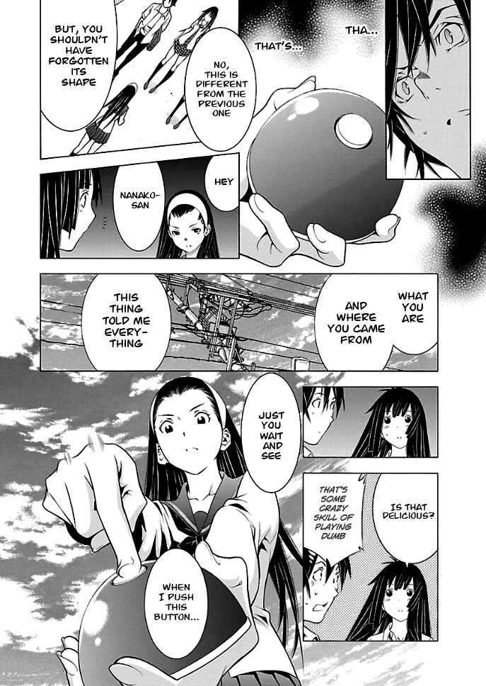 Page 11 Chapter 24 Takayukashiki Shoujo