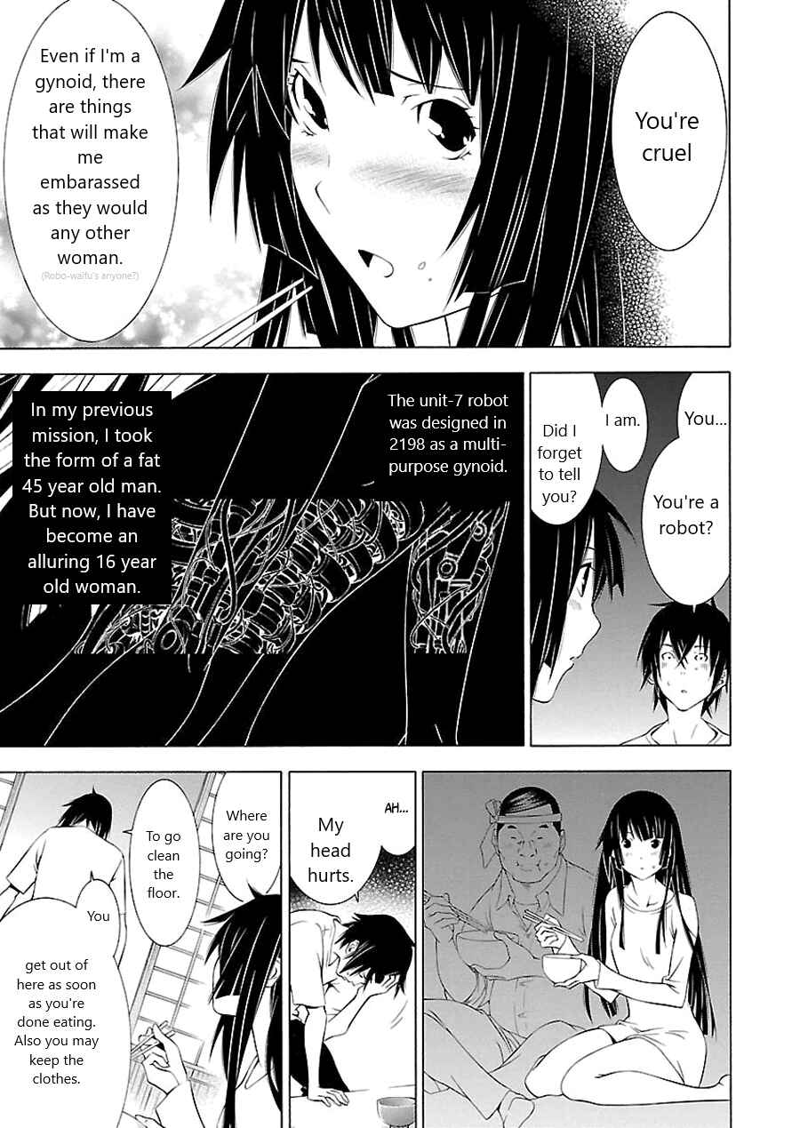 Page 7 Chapter 2 Takayukashiki Shoujo