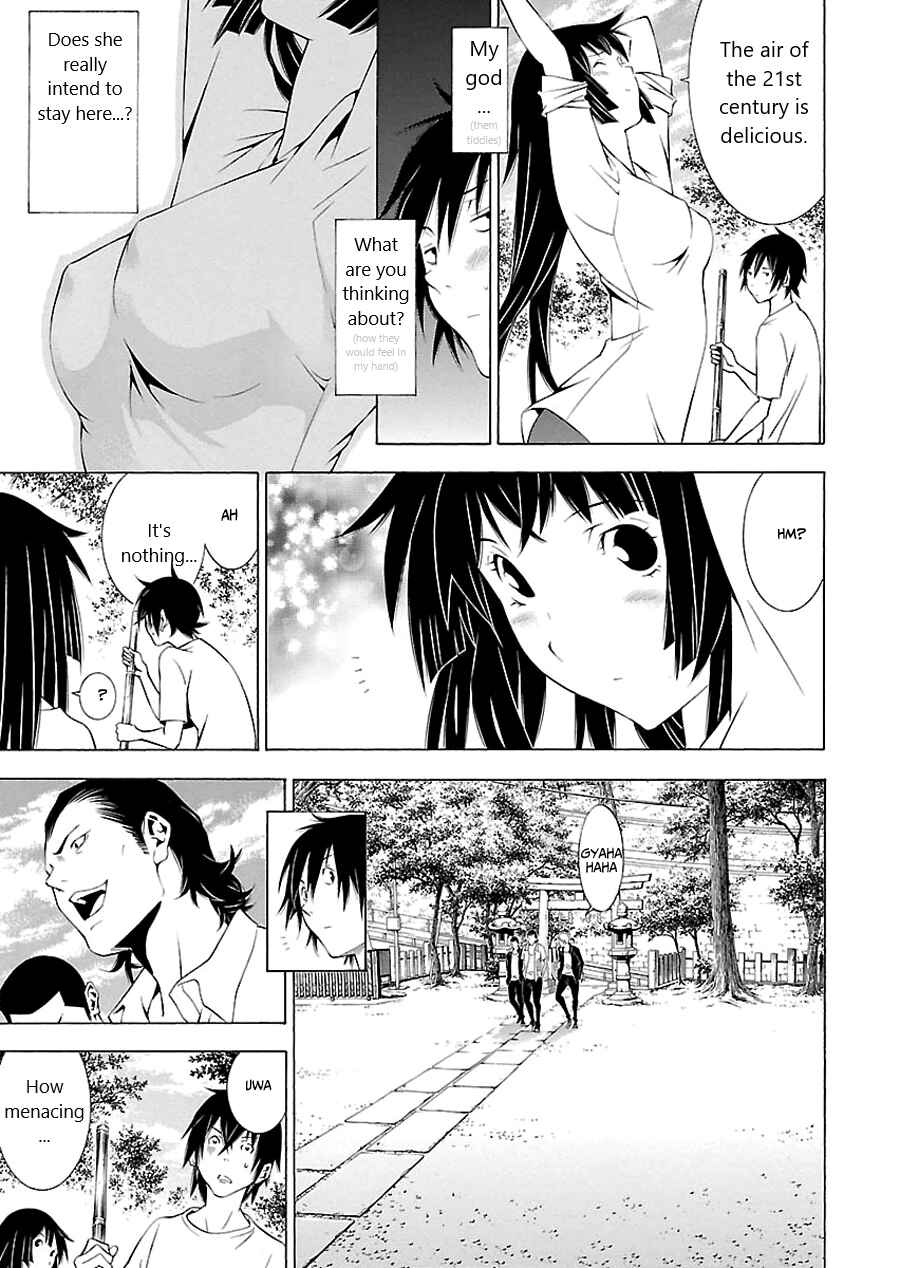 Page 9 Chapter 2 Takayukashiki Shoujo