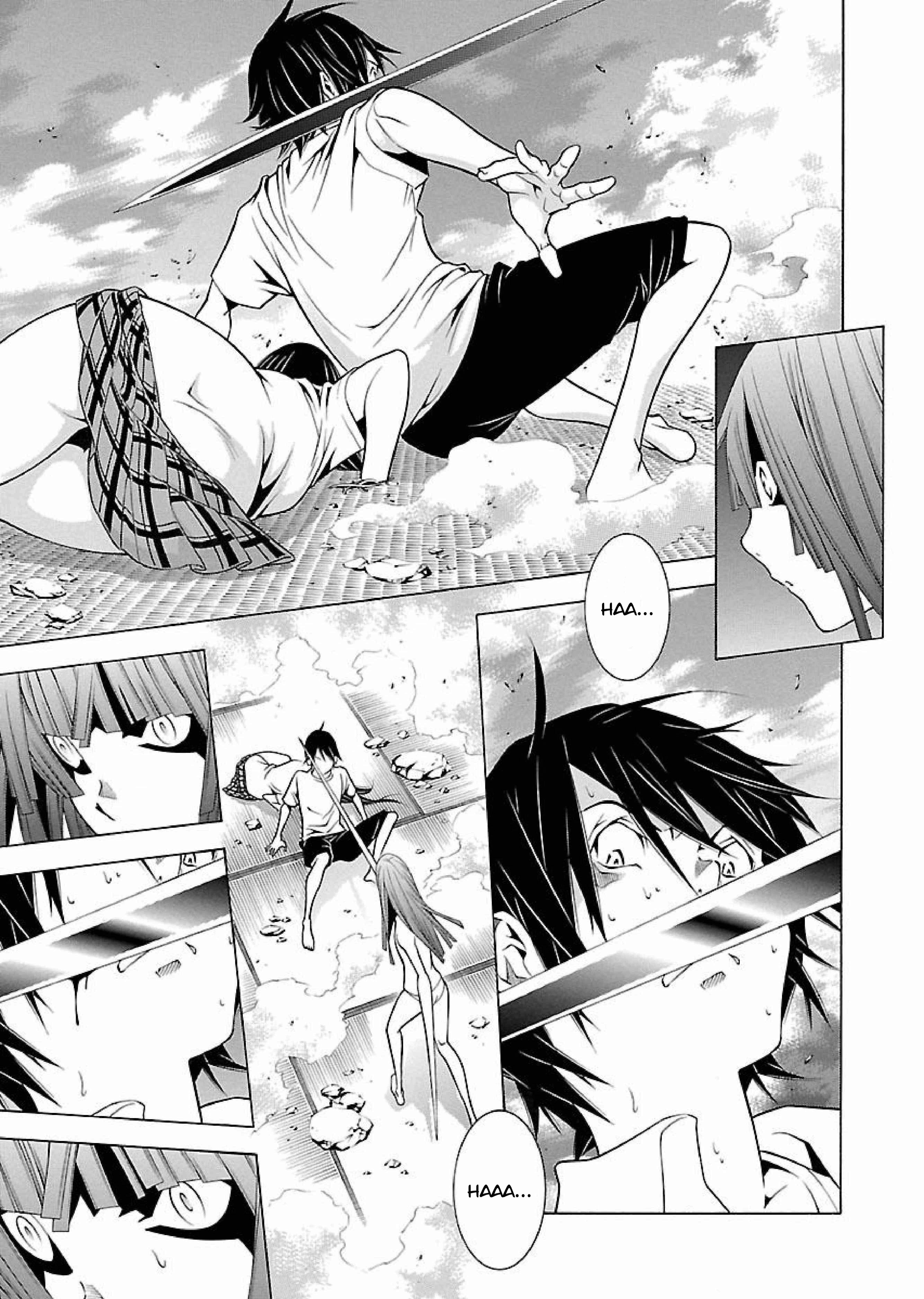 Page 12 Chapter 12 Takayukashiki Shoujo
