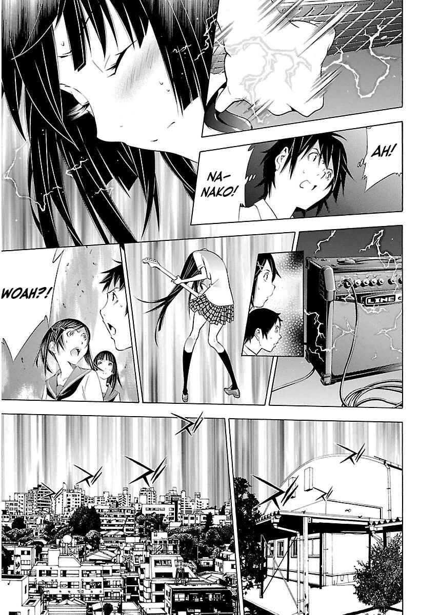 Page 10 Chapter 9 Takayukashiki Shoujo