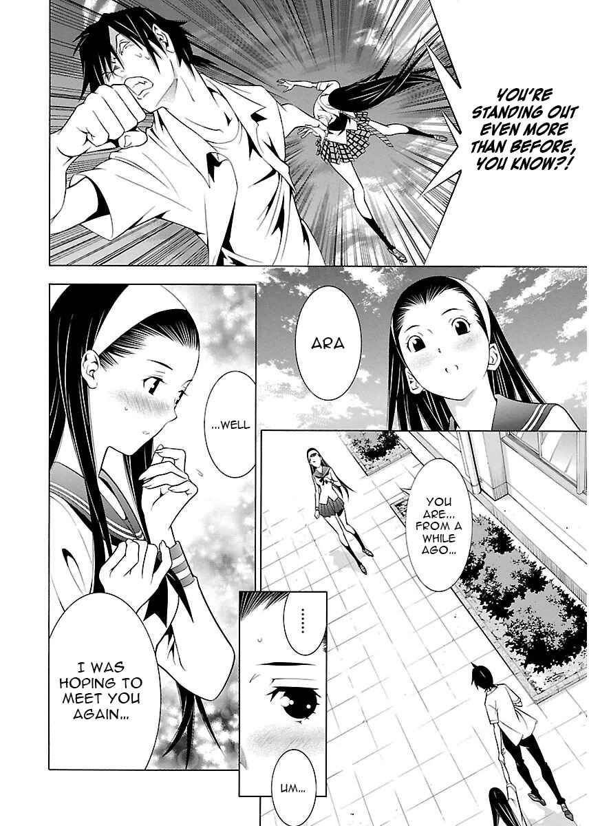 Page 13 Chapter 9 Takayukashiki Shoujo