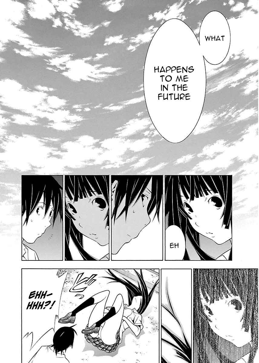 Page 17 Chapter 9 Takayukashiki Shoujo