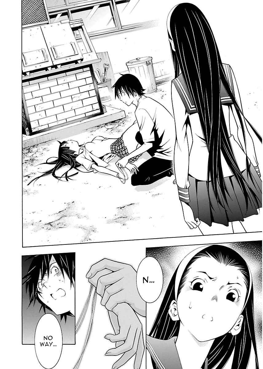 Page 19 Chapter 9 Takayukashiki Shoujo