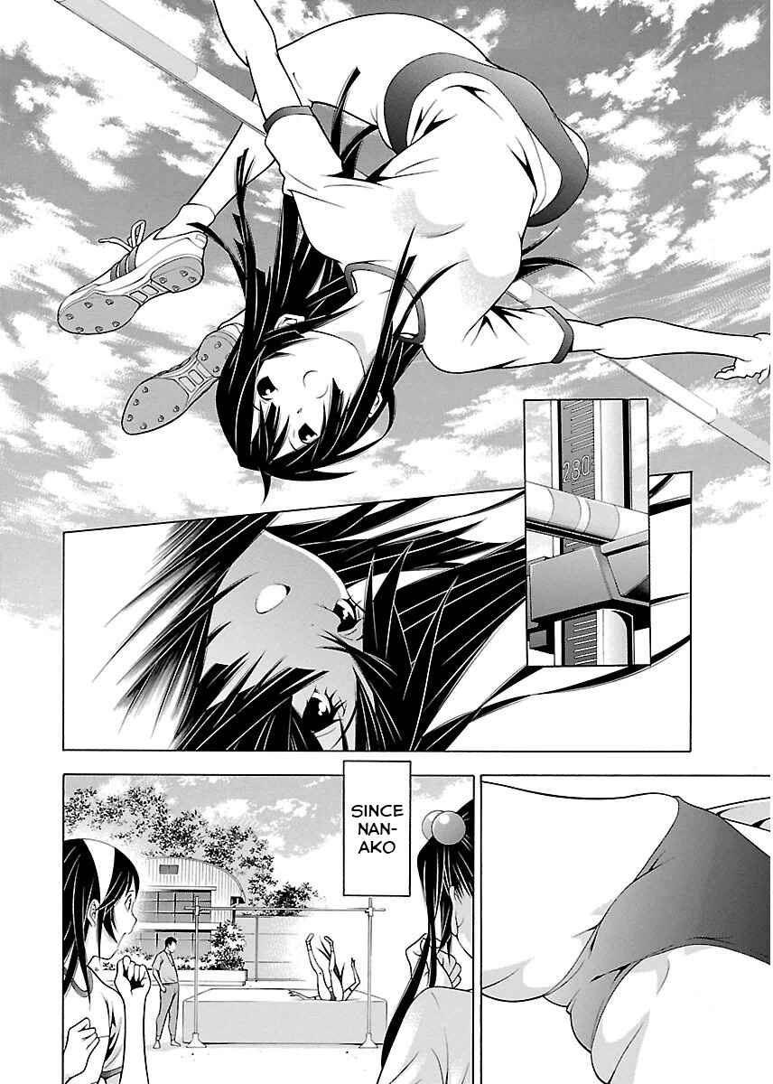 Page 3 Chapter 9 Takayukashiki Shoujo