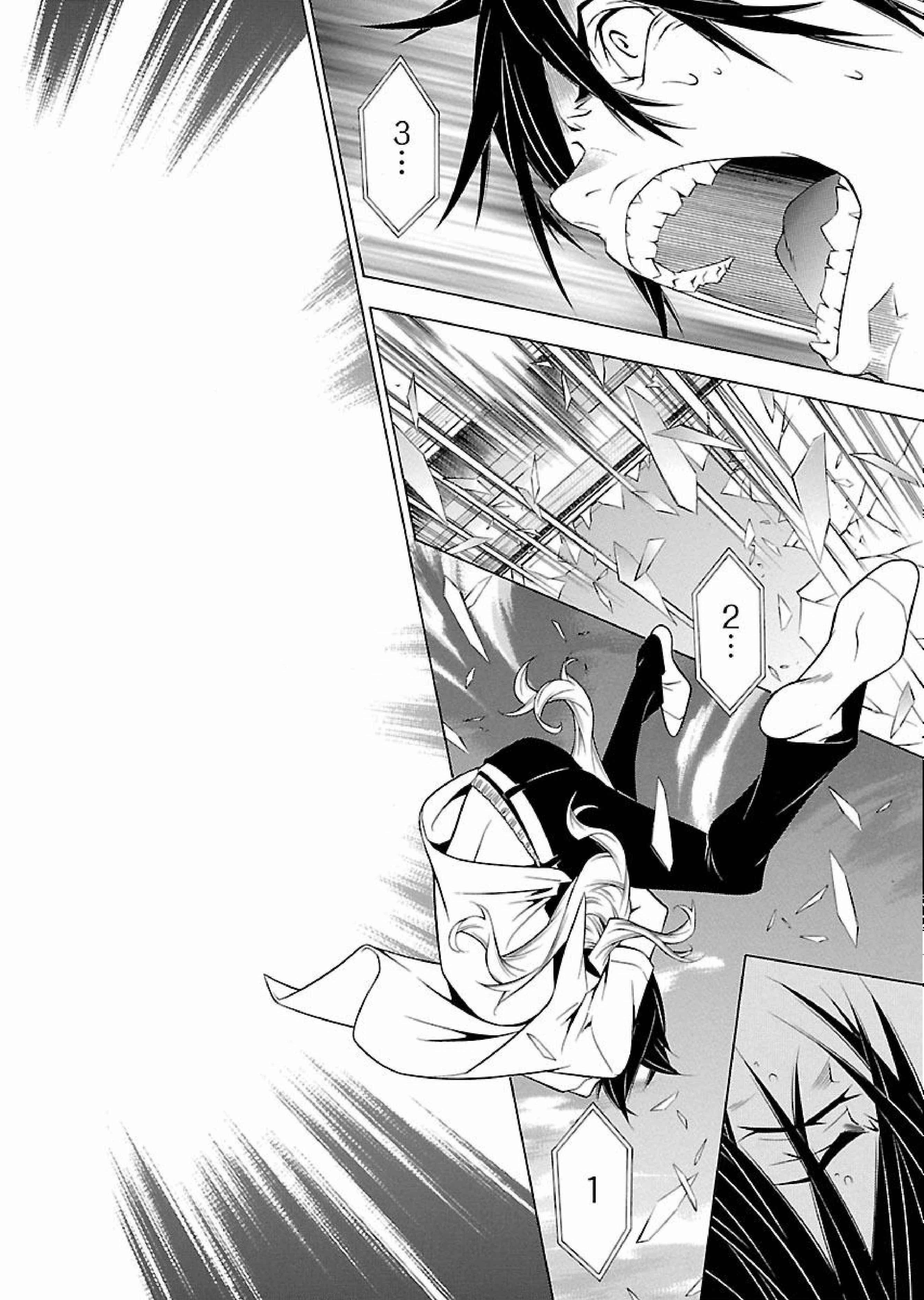 Page 11 Chapter 16 Takayukashiki Shoujo