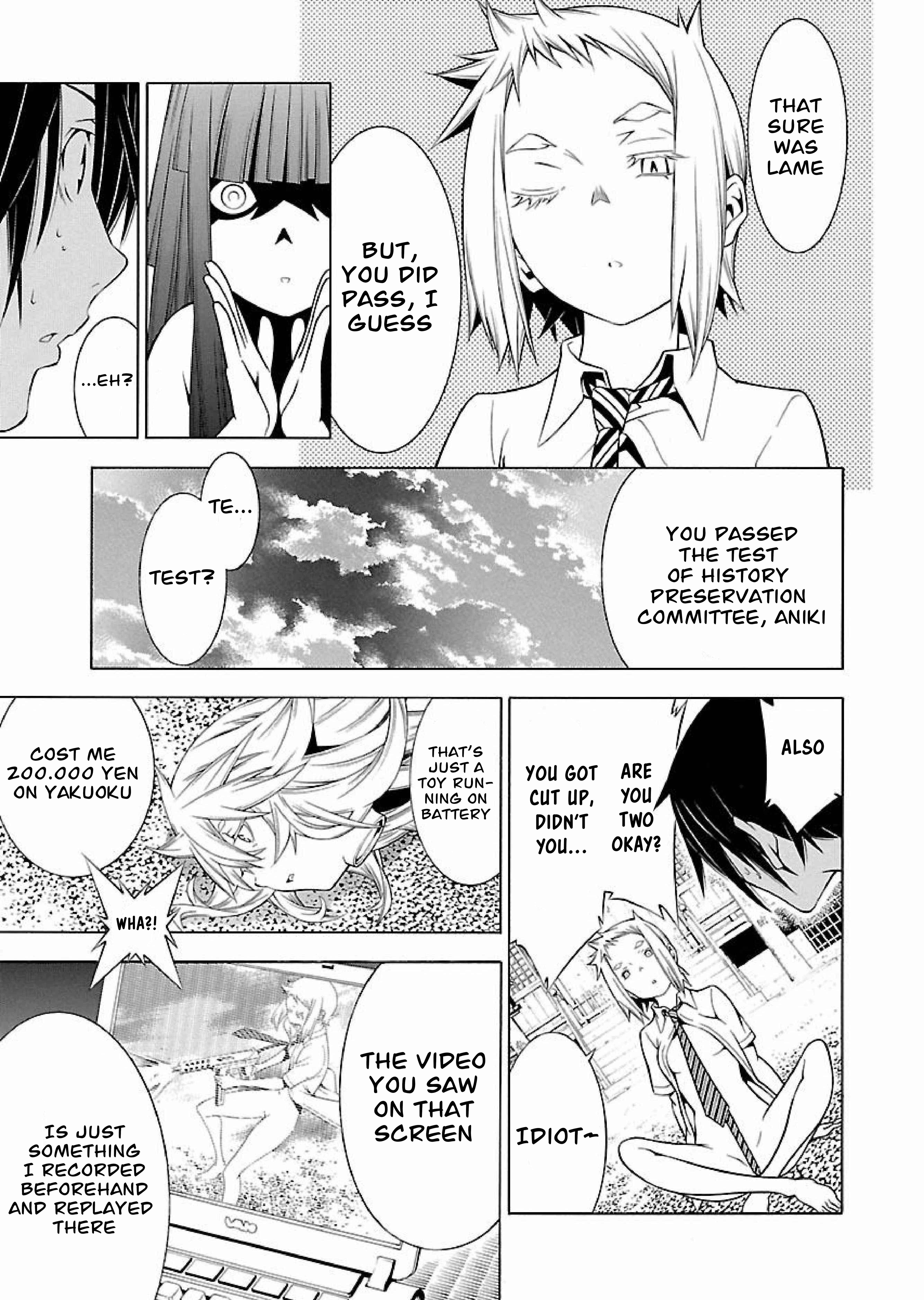Page 14 Chapter 16 Takayukashiki Shoujo