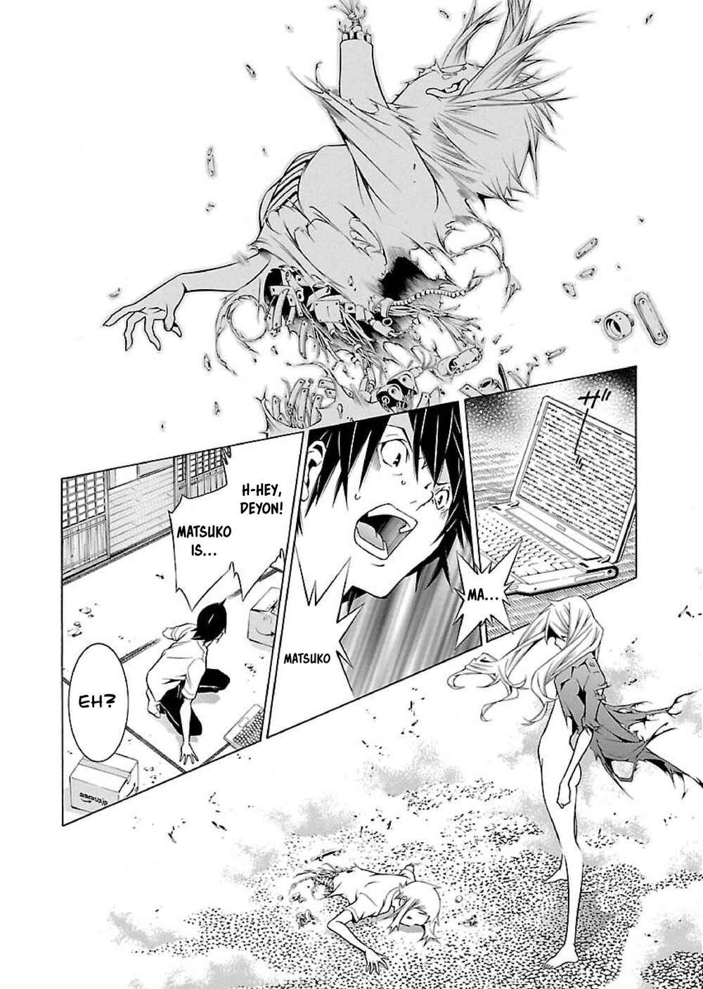 Page 15 Chapter 15 Takayukashiki Shoujo