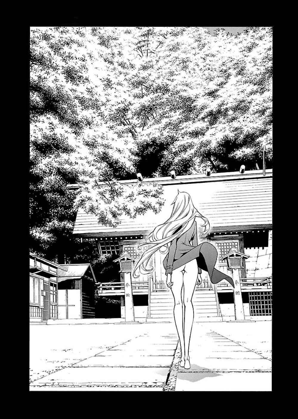 Page 2 Chapter 15 Takayukashiki Shoujo