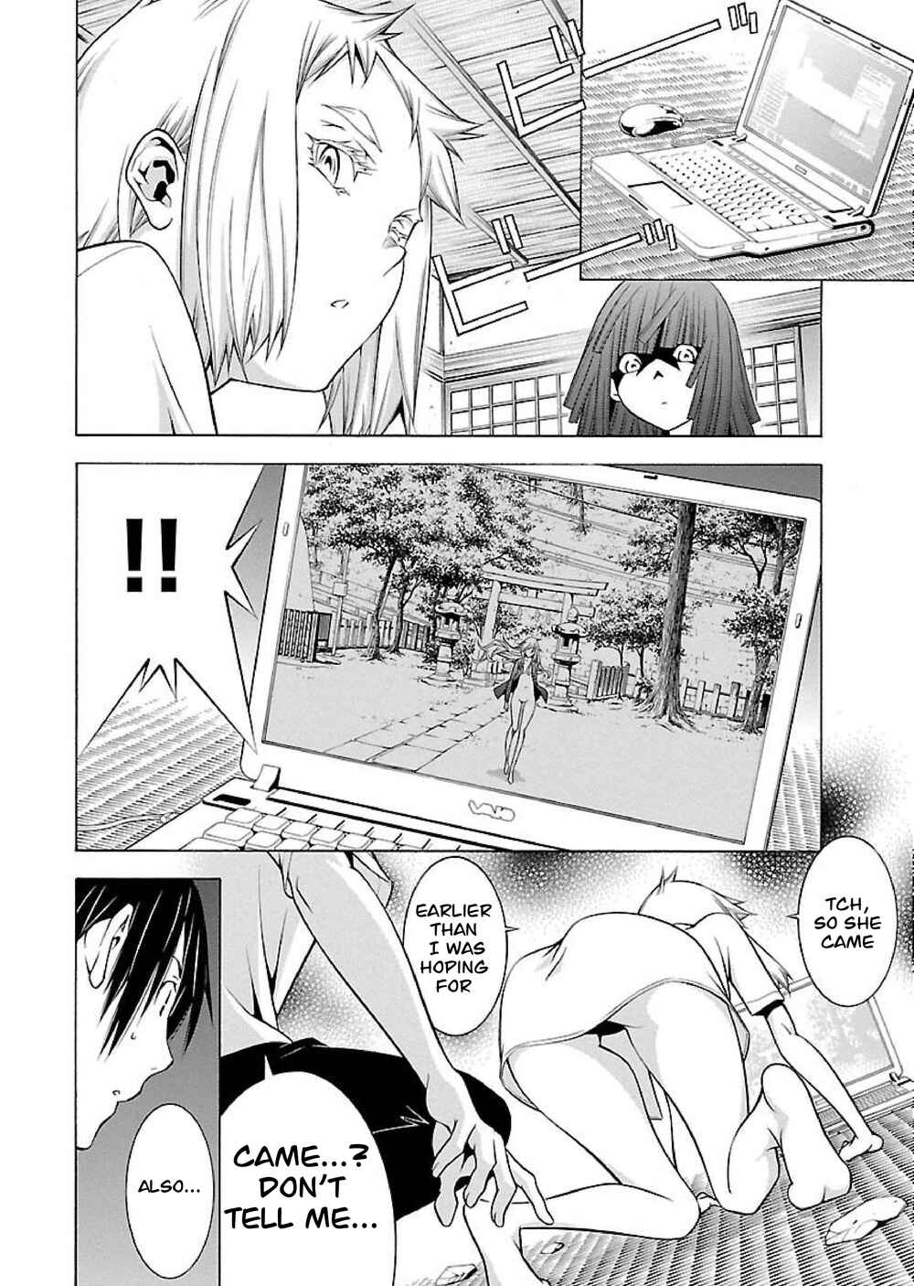 Page 3 Chapter 15 Takayukashiki Shoujo