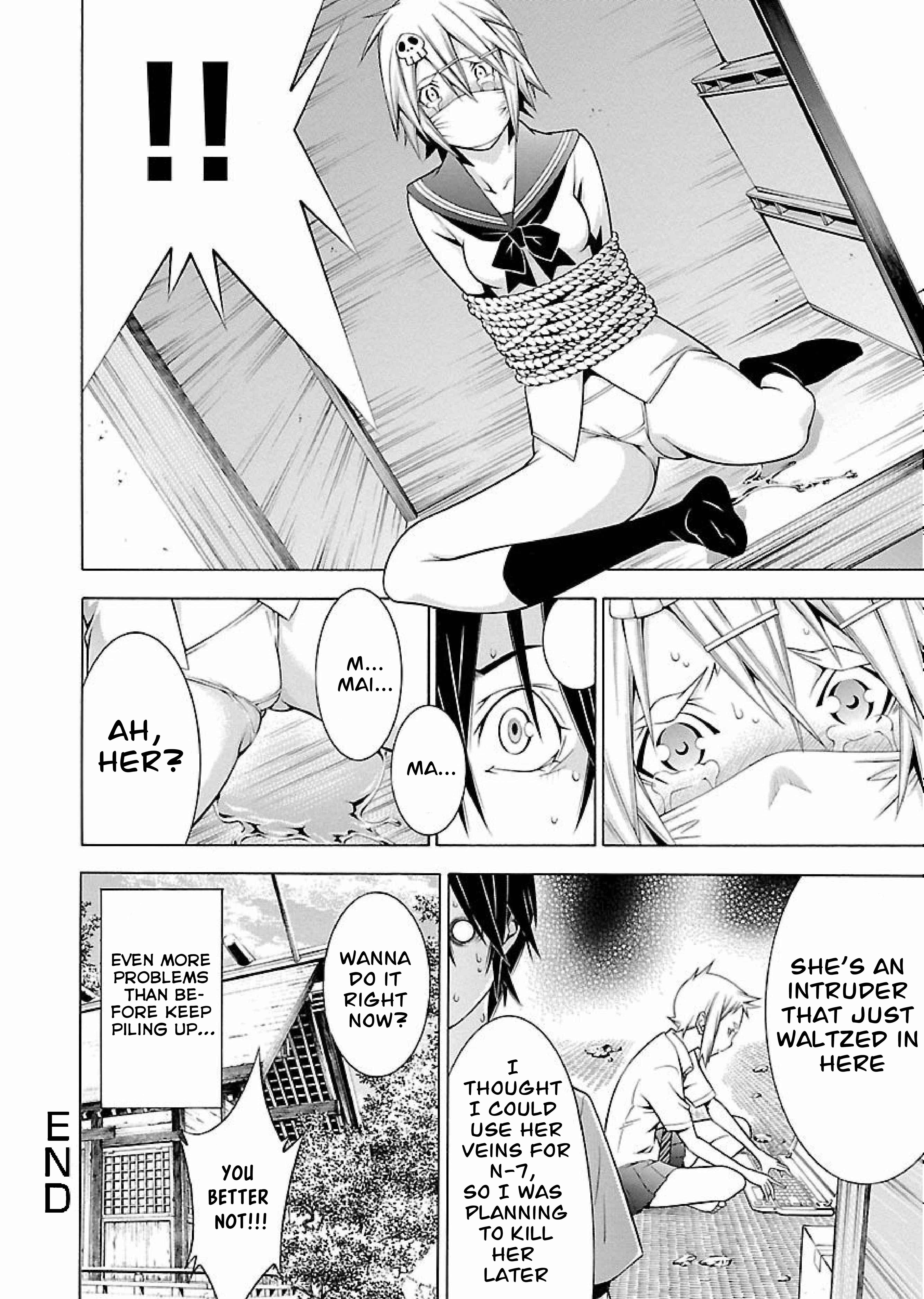 Page 13 Chapter 13 Takayukashiki Shoujo