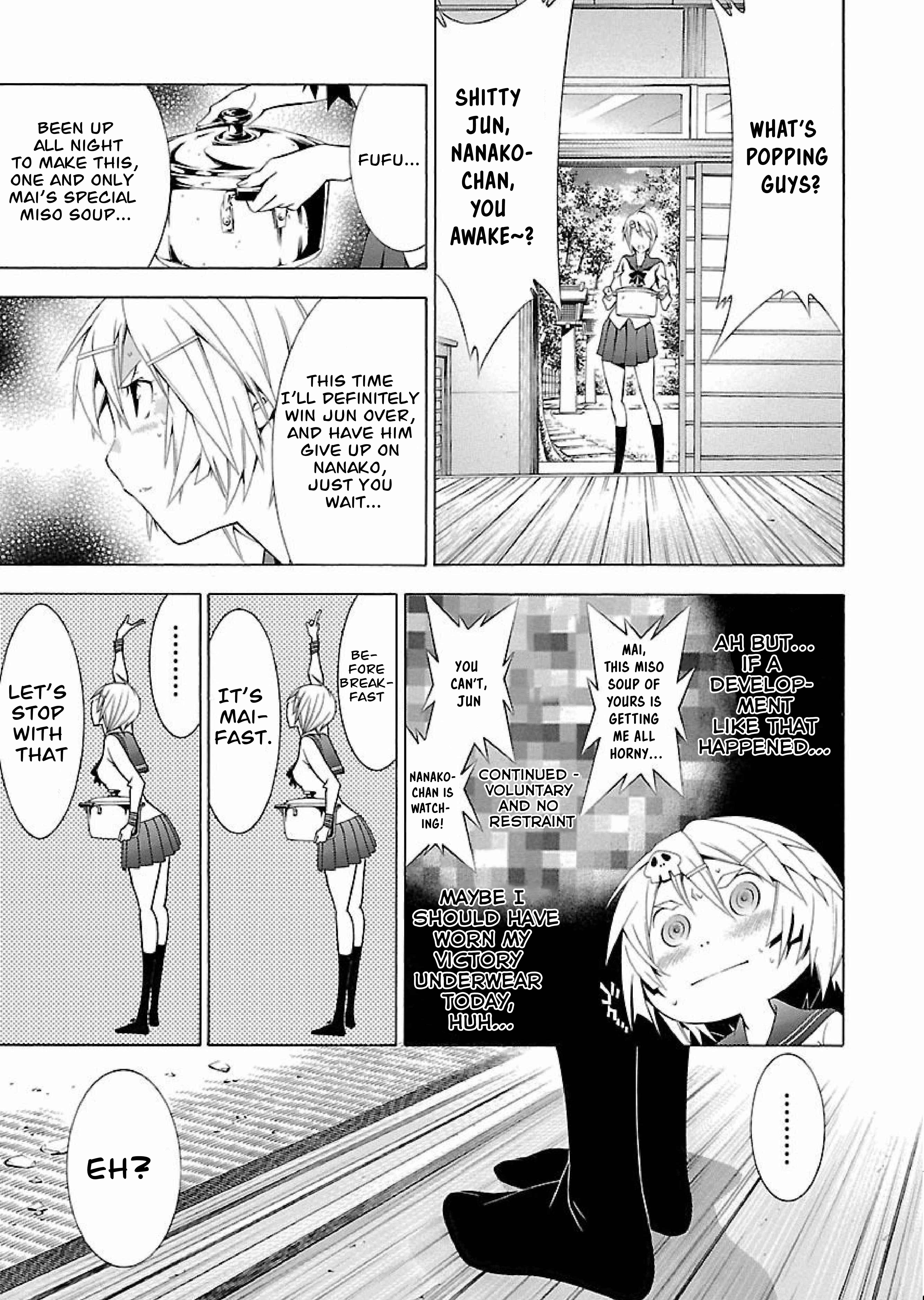 Page 4 Chapter 13 Takayukashiki Shoujo
