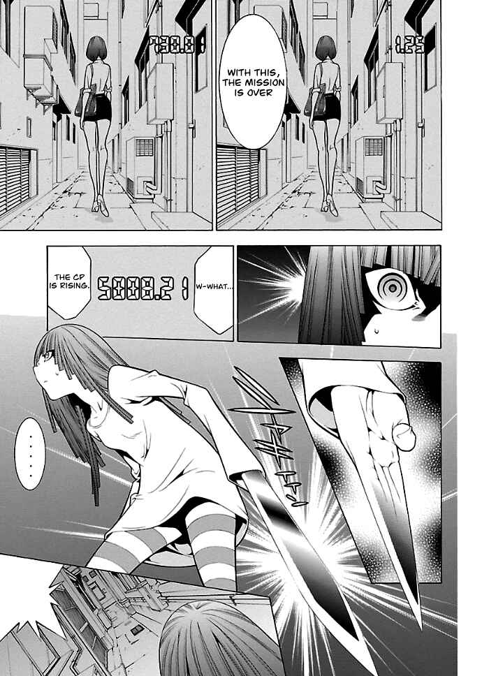 Page 10 Chapter 28 Takayukashiki Shoujo