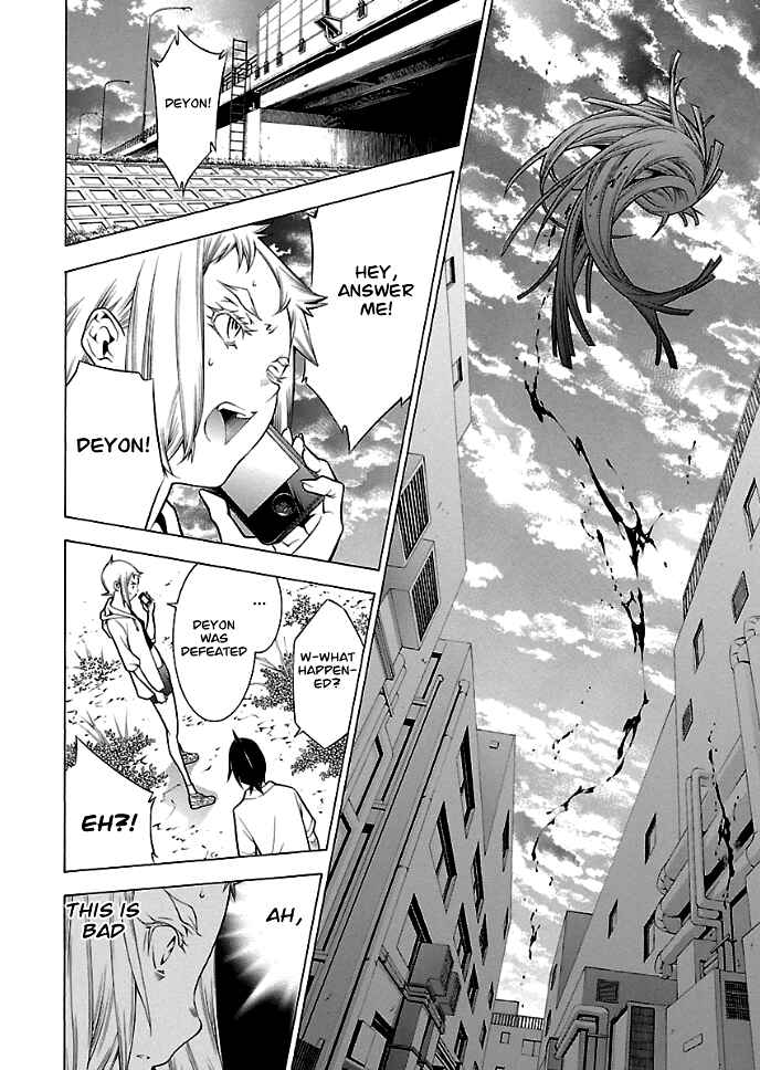 Page 12 Chapter 28 Takayukashiki Shoujo