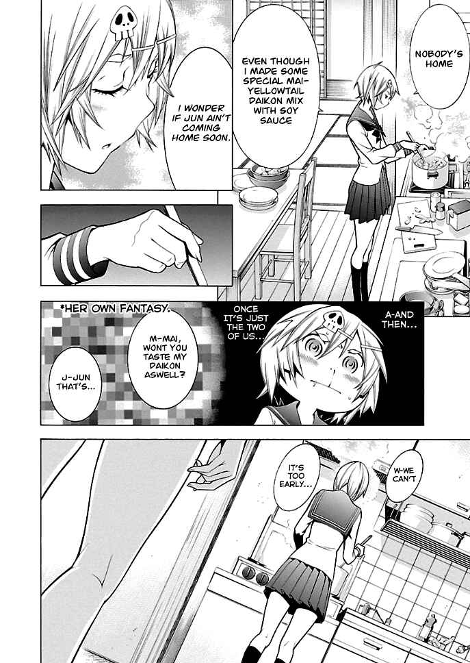 Page 14 Chapter 28 Takayukashiki Shoujo