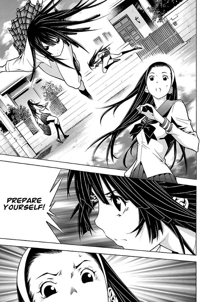 Page 2 Chapter 28 Takayukashiki Shoujo