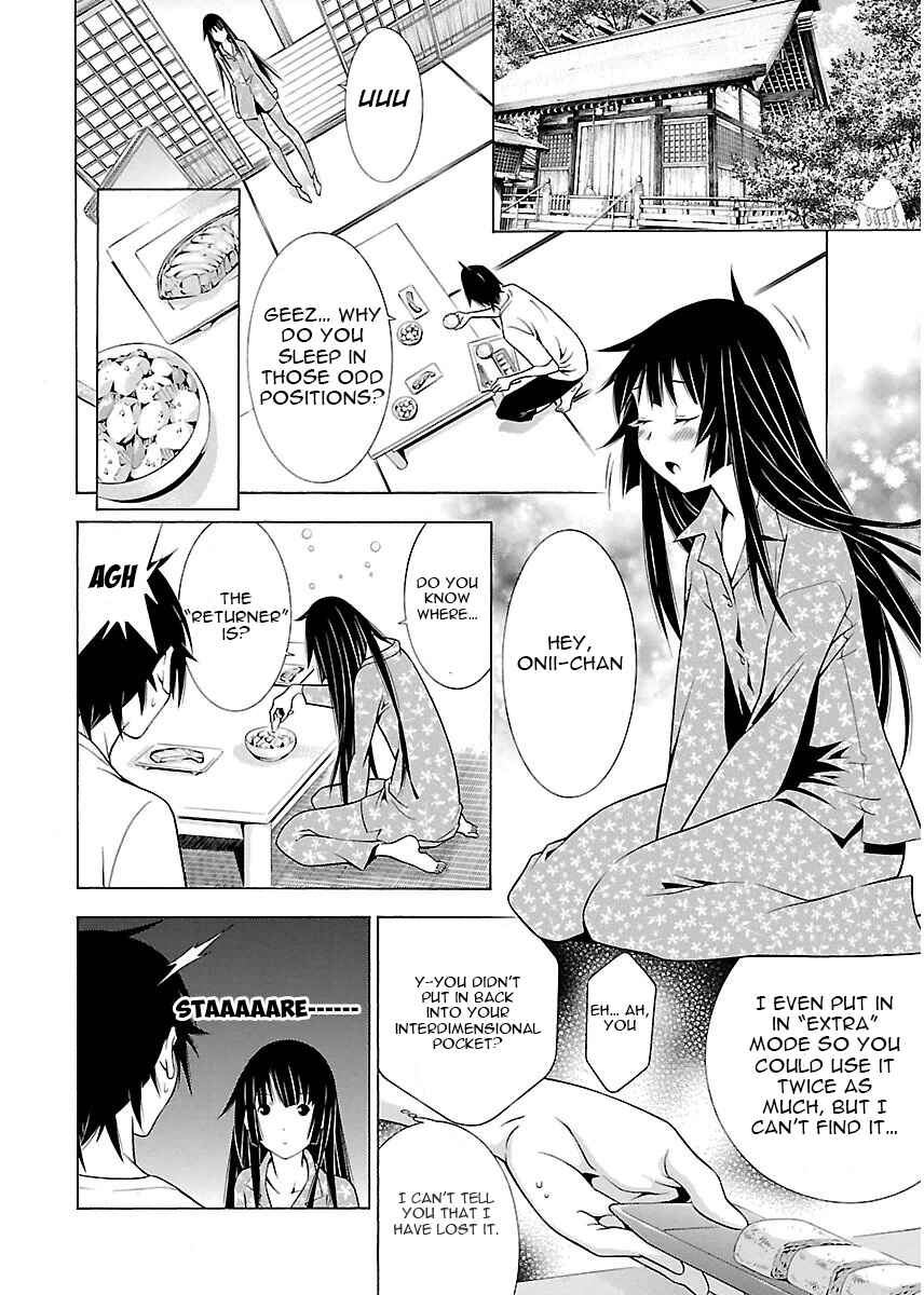 Page 2 Chapter 6 Takayukashiki Shoujo