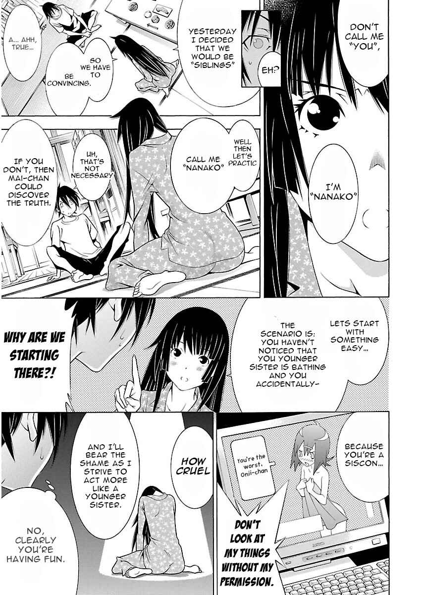 Page 3 Chapter 6 Takayukashiki Shoujo