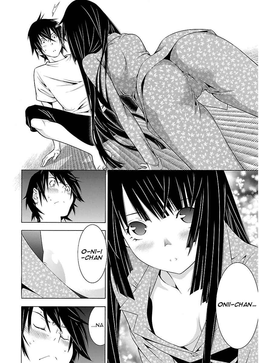 Page 4 Chapter 6 Takayukashiki Shoujo