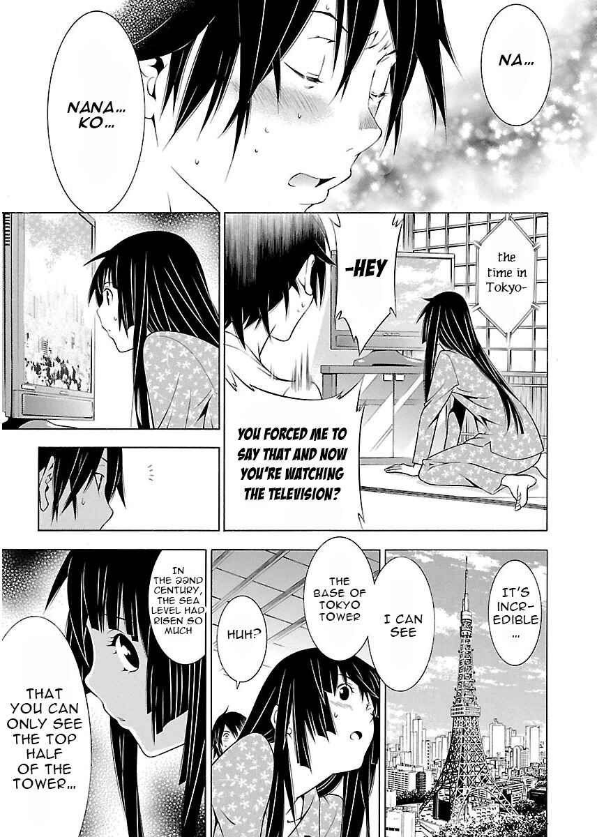 Page 5 Chapter 6 Takayukashiki Shoujo