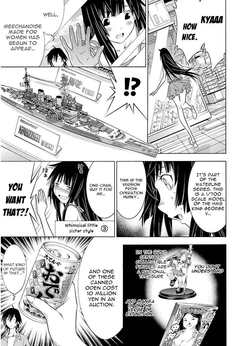 Page 9 Chapter 6 Takayukashiki Shoujo