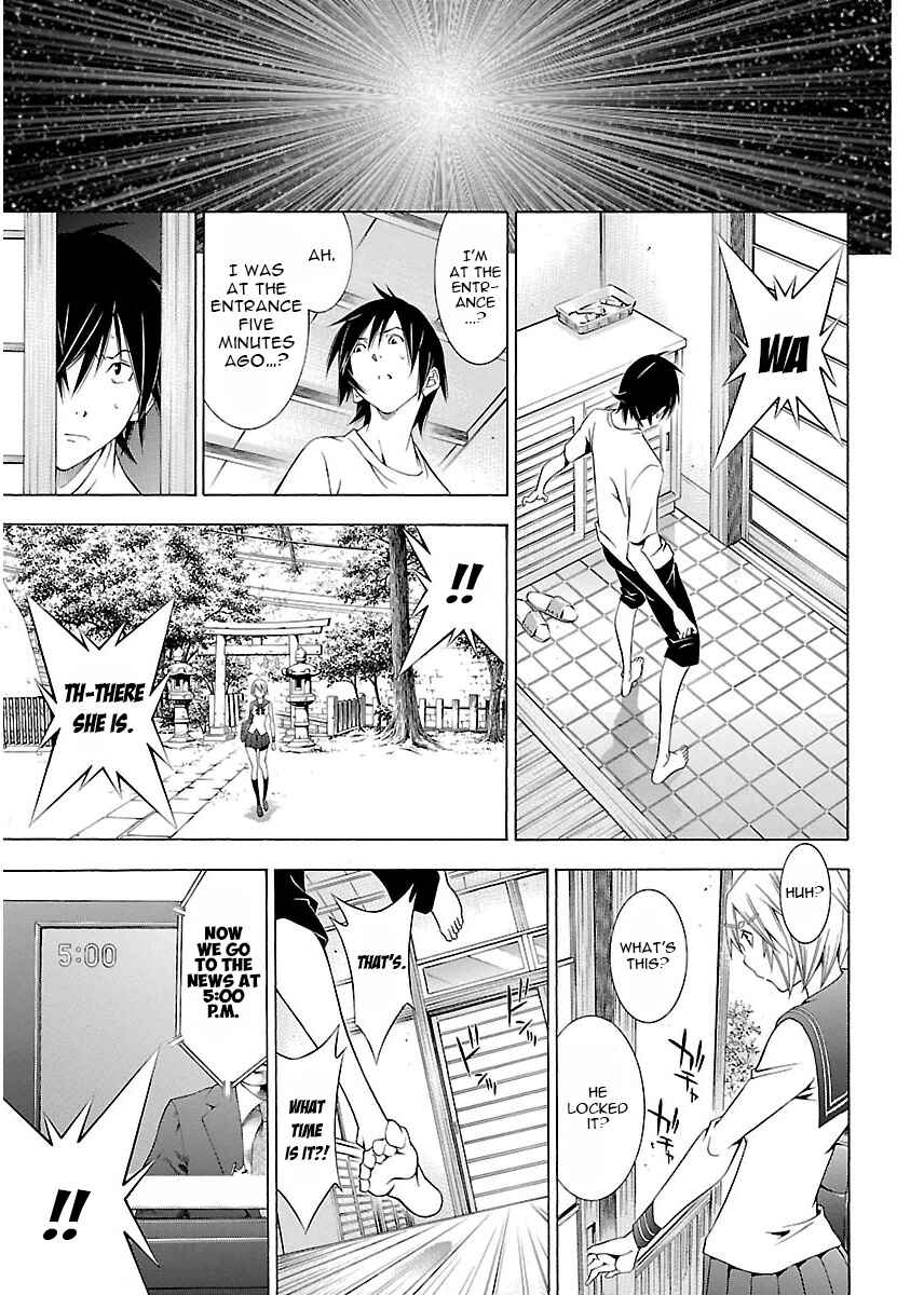 Page 11 Chapter 4 Takayukashiki Shoujo