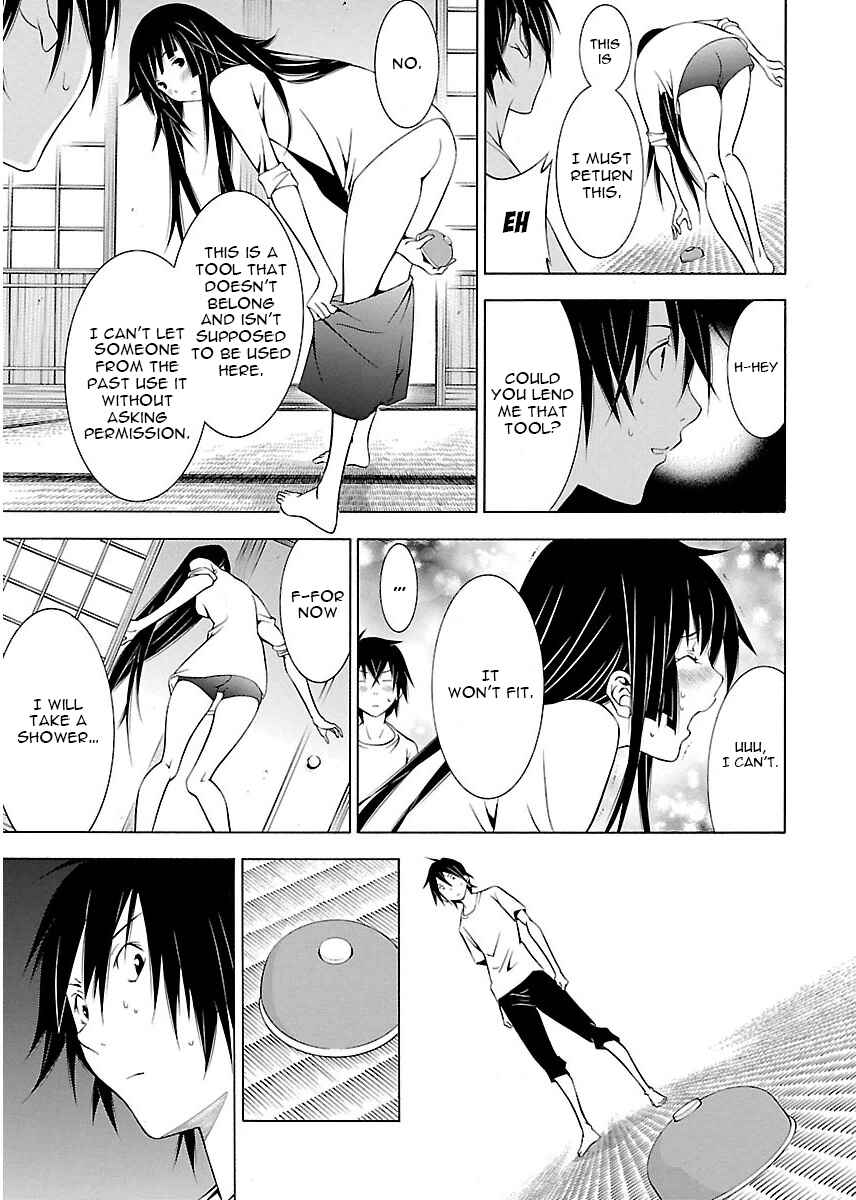 Page 13 Chapter 4 Takayukashiki Shoujo