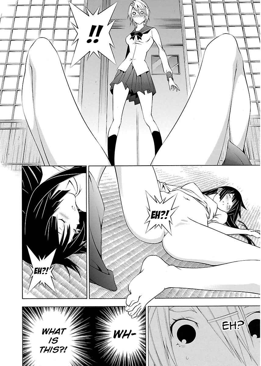 Page 2 Chapter 4 Takayukashiki Shoujo