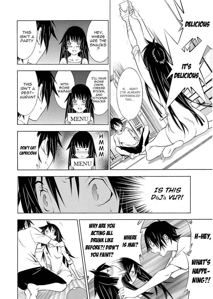 Page 6 Chapter 4 Takayukashiki Shoujo