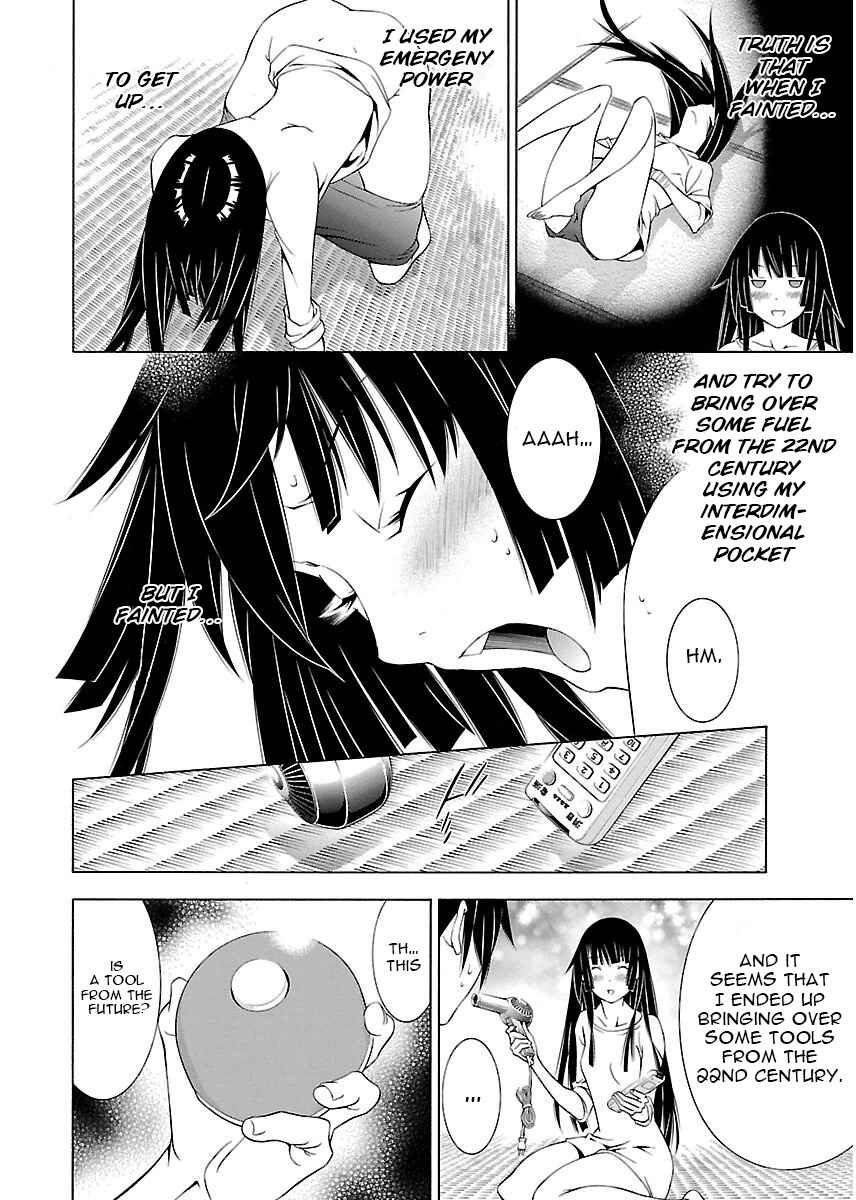 Page 8 Chapter 4 Takayukashiki Shoujo