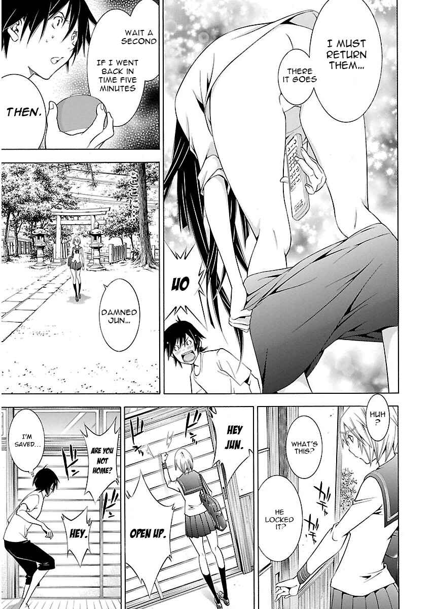 Page 9 Chapter 4 Takayukashiki Shoujo
