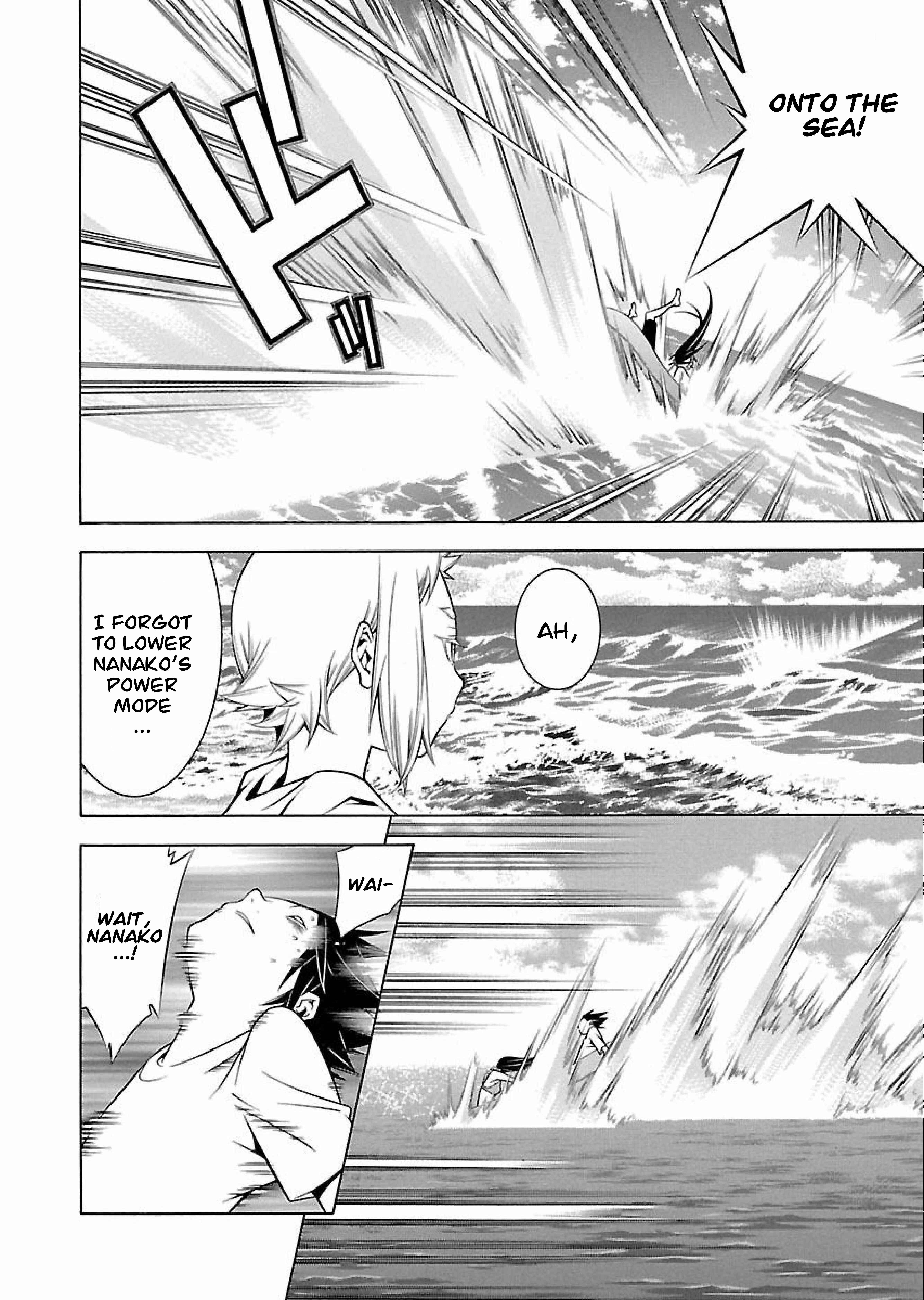 Page 14 Chapter 18 Takayukashiki Shoujo