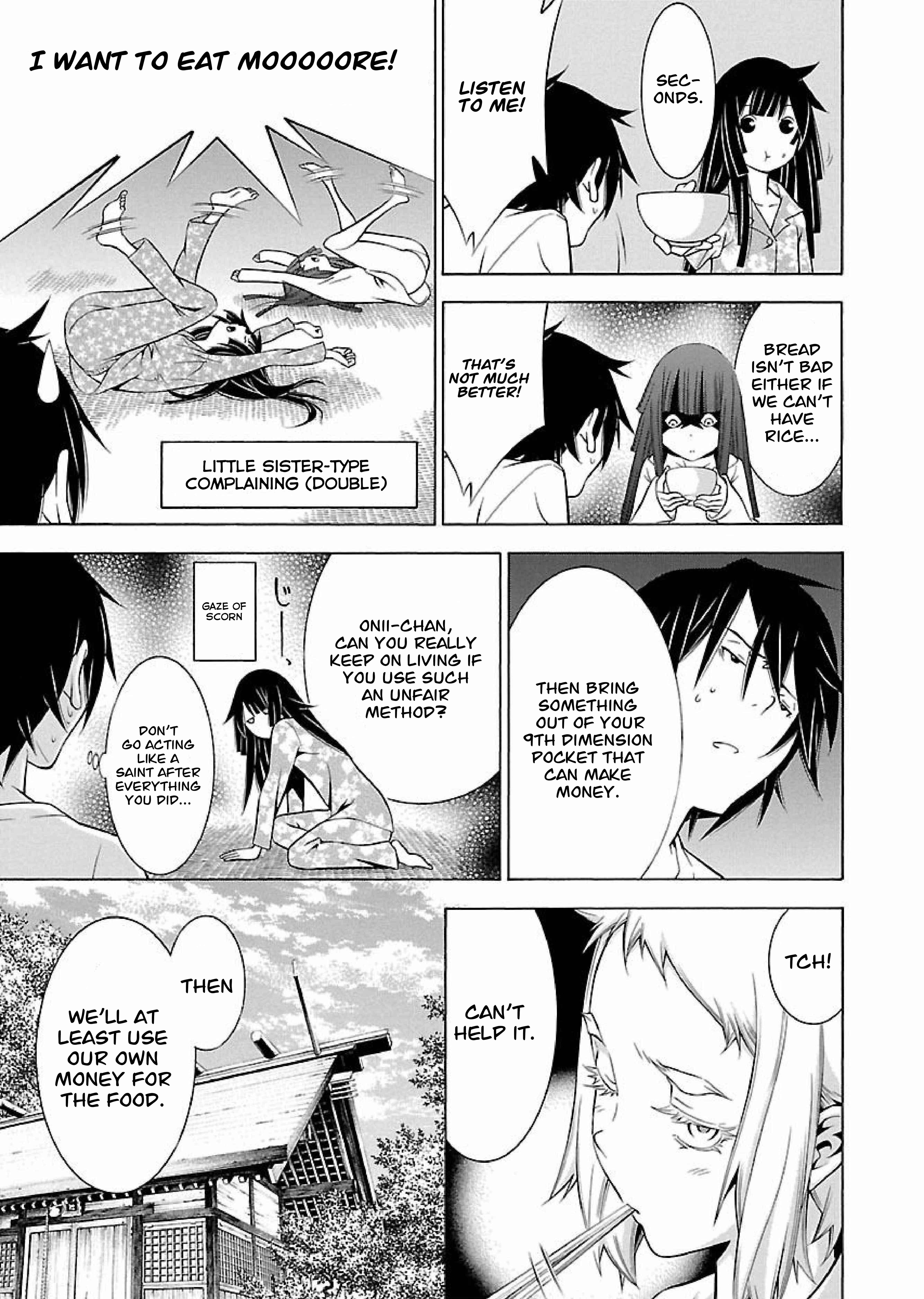 Page 5 Chapter 18 Takayukashiki Shoujo