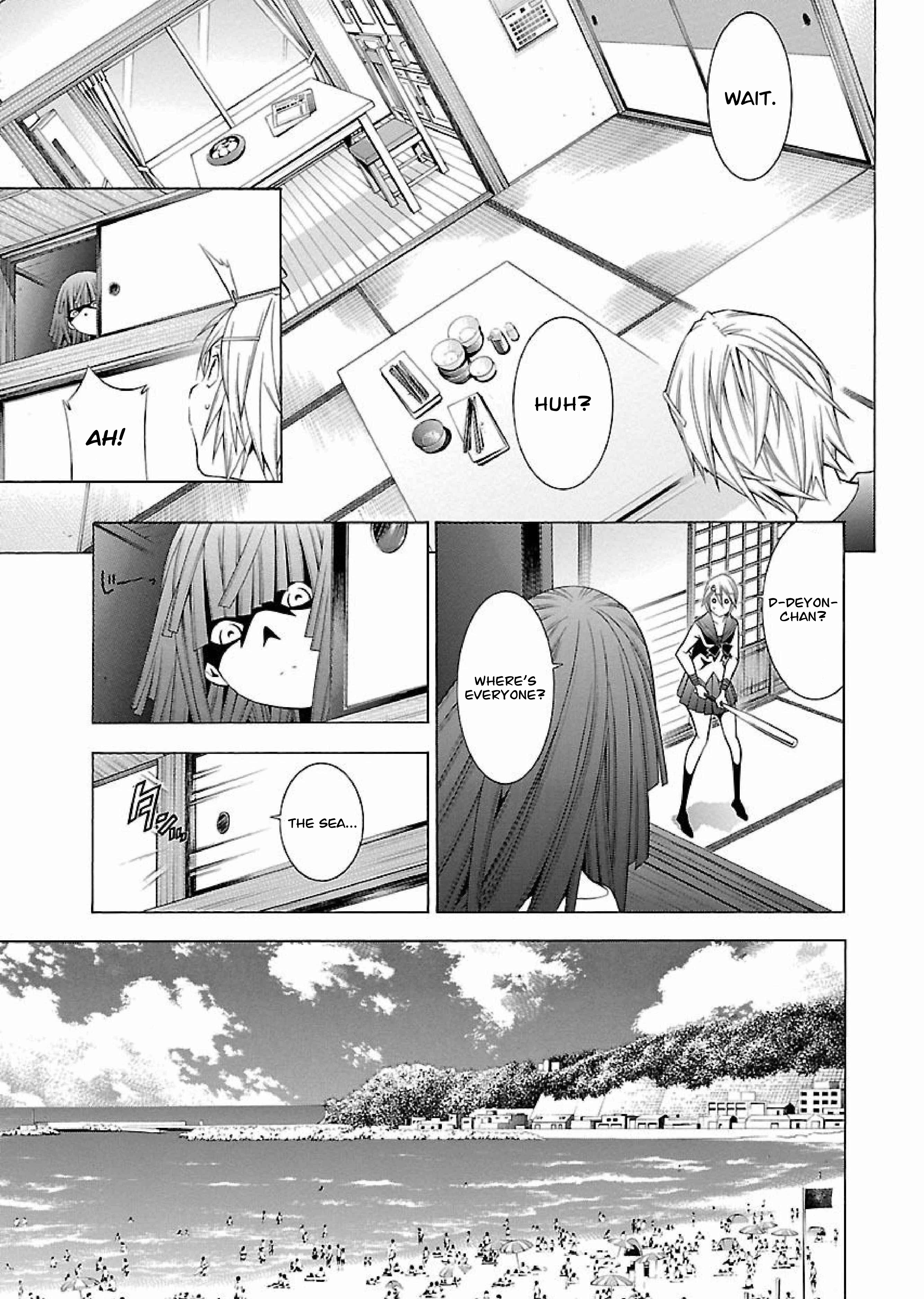 Page 7 Chapter 18 Takayukashiki Shoujo